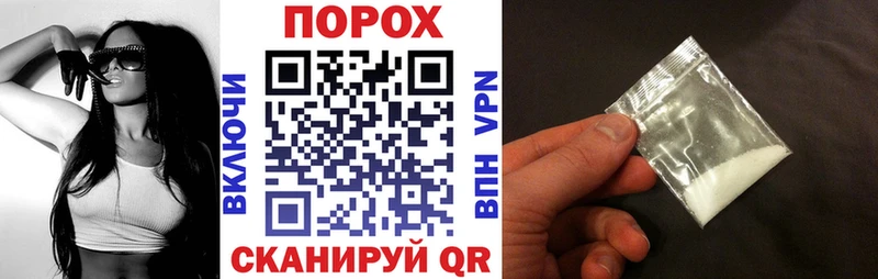 Амфетамин VHQ  Воронеж 