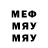 Метадон VHQ Ibne Husain