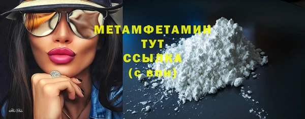 прущая мука Бородино