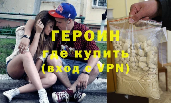 амф Бугульма