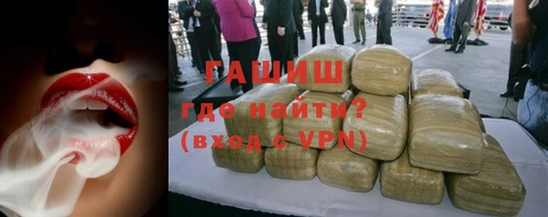 амф Бугульма