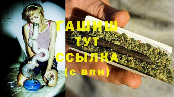 прущая мука Бородино