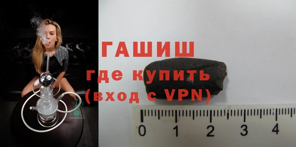 амф Бугульма
