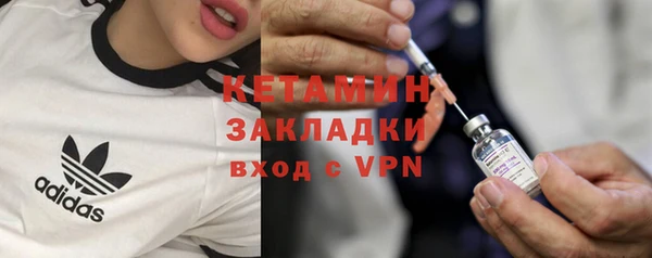 амф Бугульма