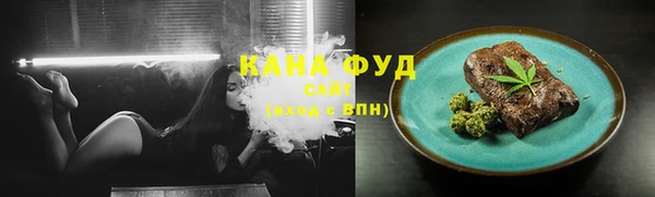 марки nbome Семилуки