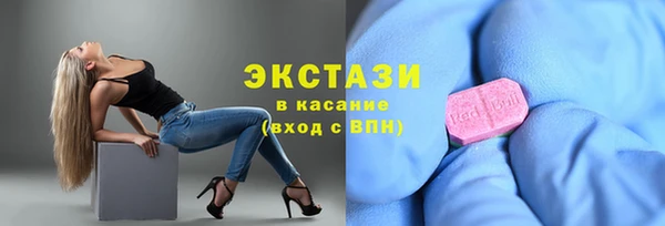 прущая мука Бородино