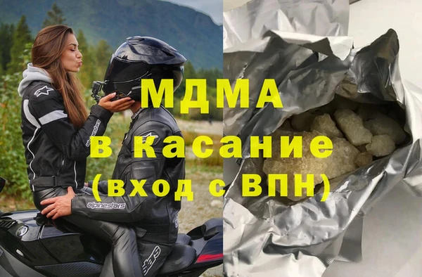 прущая мука Бородино