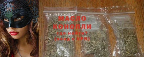 прущая мука Бородино