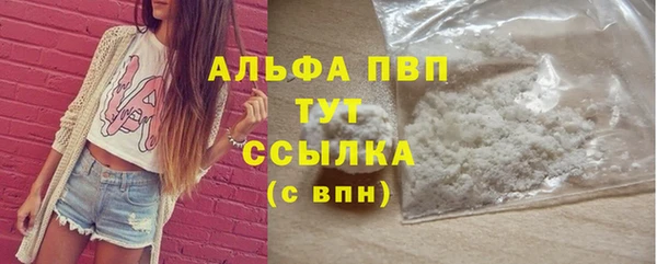 прущая мука Бородино