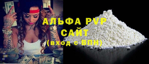 прущая мука Бородино
